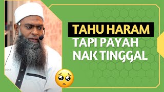 Dalam Hati Ada SYIRIK KHAFI 😰 | Ustaz Shahul Hamid