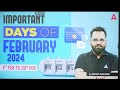 February 2024 Important Days and Themes | February Current Affairs 2024 | Adda247 Mp3 Song