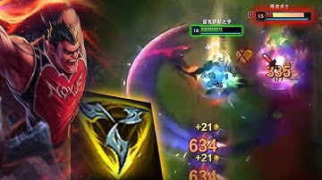 XiaoChaoMeng : How to Deal with Singed