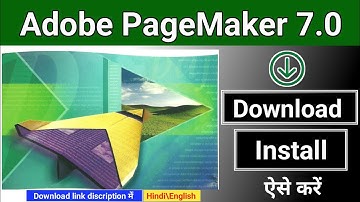 Adobe PageMaker 7.0 Install Kaise Kare|PageMaker 7.0 Download Kaise Kare|Adobe PageMaker 7.0 install