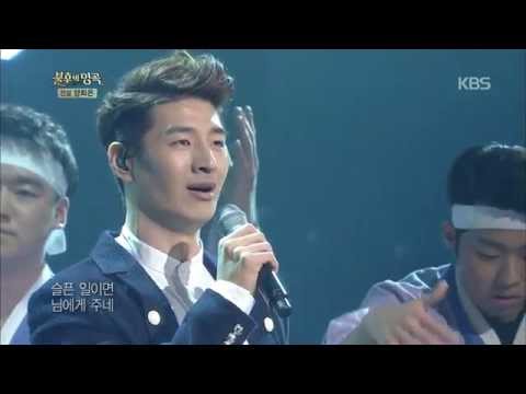 HIT 불후의 명곡2 양희은 Yang Hee Eun 편 손호영 Son Ho Young 동준 Dong Jun 세노야 세노야 20141220