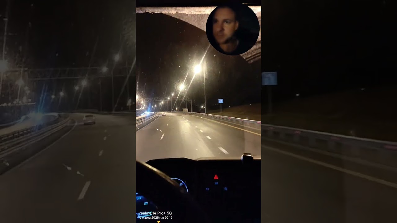 Как карма разрушила моё биополе, и что помогло мне восстать из пепла свою энергию