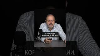 Александр Колпакиди | Новый мир