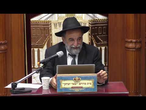 פרשת השבוע | הרב יהודה נקי | פרשת ואתחנן - יא' אב -תשפ"ד