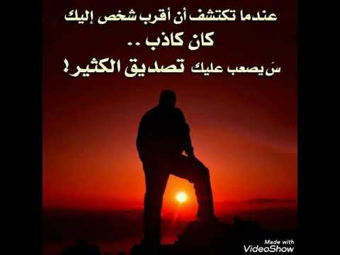 أجمل مقطع في أغنية تترجي فيا إيهاب توفيق حالات واتس