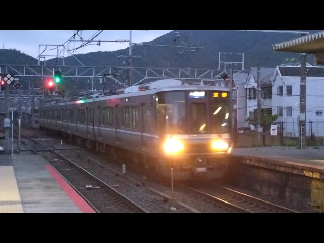 JR西日本 223系6000番台 R編成ダブルパンタ 草津線からの普通 京都行き