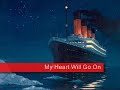 Titanic lyrics