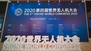 Drone World Congress 2020