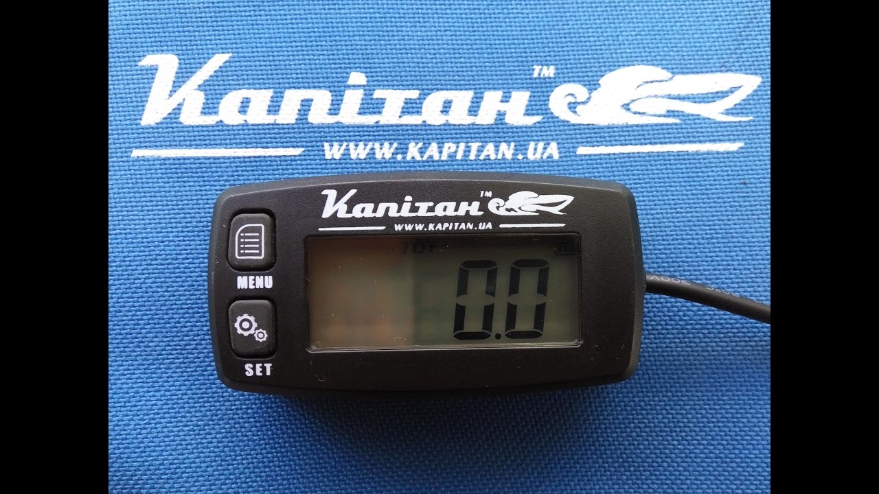 Как подключить тахометр ТК-2 от тм "Капитан" к лодочному мотору - YouTube