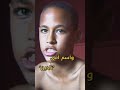 نيمار وهو صغير