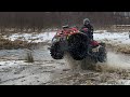 Квадроциклы BRP OUTLANDER XMR прыжки в воду!