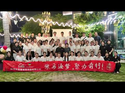 Goldensea 2026 team culture and awards