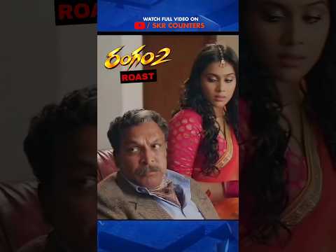 RANGAM2 ROAST 🔥| SHORT 1, JIIVA THULASI NAIR, RAVI K CHANDRAN | SKR COUNTERS.