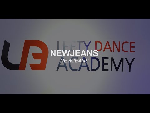 #방송댄스 클래스 성인반 (﻿뉴진스- NEW JEANS) ::리티댄스아카데미 배곧점﻿ #배곧댄스학원