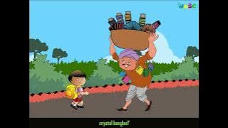 Download lagu Vocation