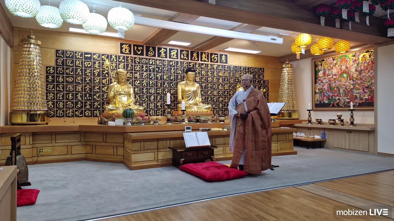 3월 3일(화) 보름탑등 사시불공기도