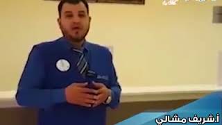 كلمة الدكتور محمد شوقي - شركة عناية السعودية