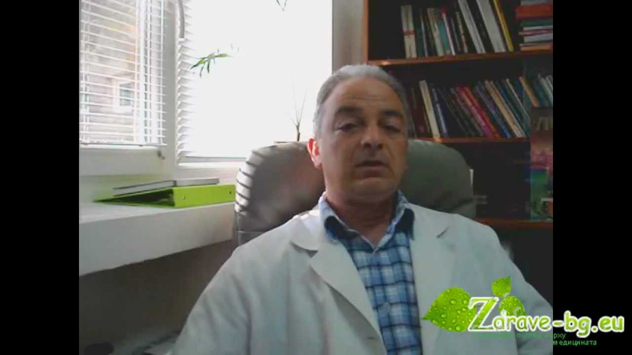 Високо кръвно налягане - причини, симптоми и лечение