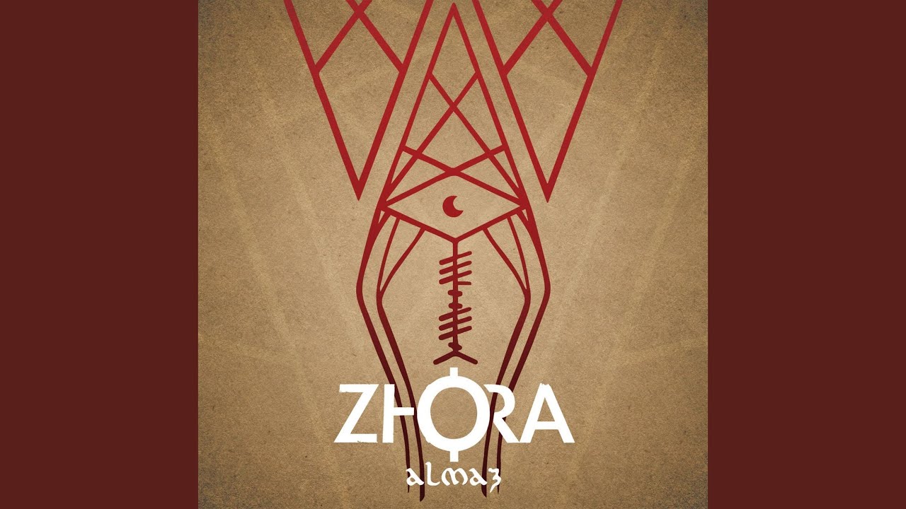 Ethereal Permanence, Iridescent Energy