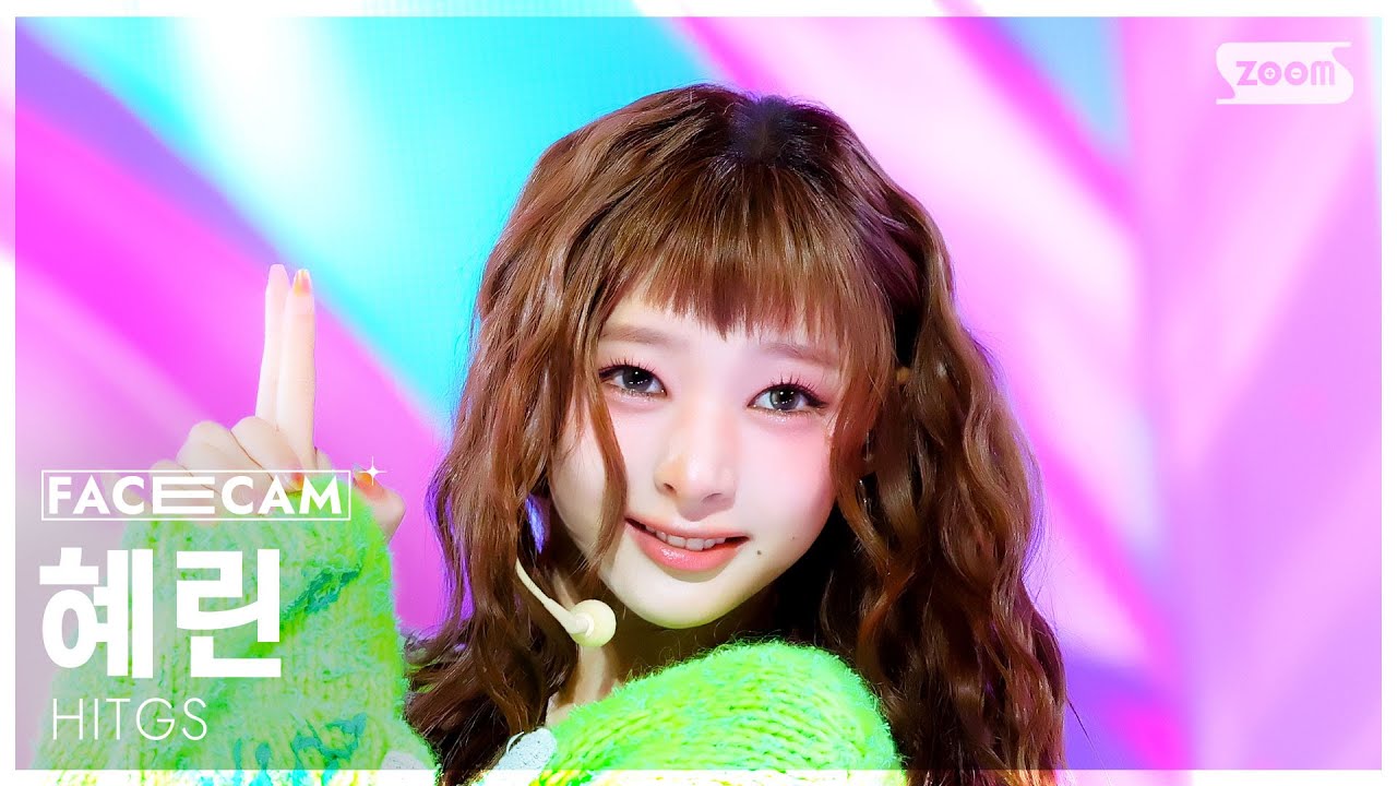 [페이스캠4K] 힛지스 혜린 'HAPPY' (HITGS HYERIN FaceCam) @SBS Inkigayo 251012