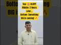 🚨 Big Update! 2 Hours Later... | Glow English by S Kumar
