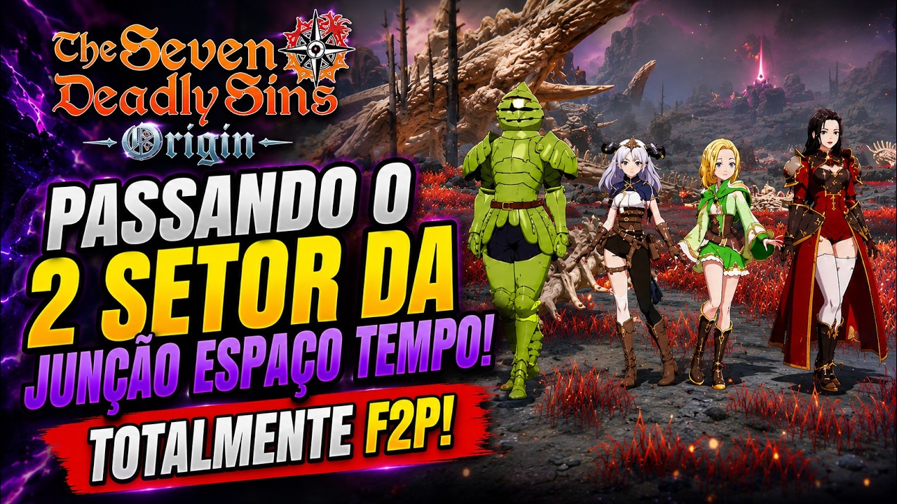 ヌプリ地蔵 COMO PASSAR O 2º SETOR DA JUNÇÃO ESPAÇO TEMPO! F2P E MUITO FÁCIL