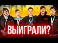 СЫГРАЛ ЛАН ТУРНИР ПРОТИВ ШОКА (CS:GO)