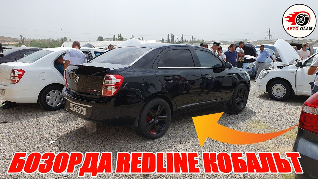 Уз авто кобальт нархлари