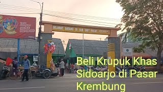 Pasar Krembung Sidoarjo screenshot 1