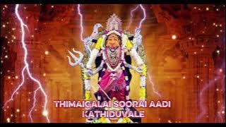 Kanthan kaliamman