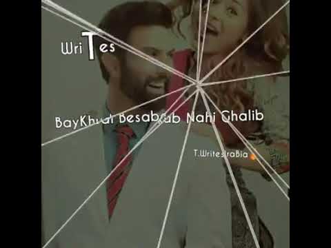 Baykhudi Besabab Nahi Ghalib..... ๐๐โก