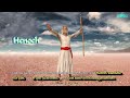 5 Propheten, die nie gestorben sind!