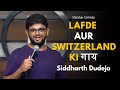 Traffic and Cows | Stand Up Comedy by Siddharth Dudeja