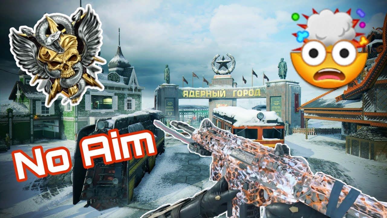 WOLRDS FIRST AR HIP FIRE ONLY NUKE!!🔥😱