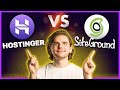 Hostinger vs siteground 2022 [TESTED] Best hosting option for you?