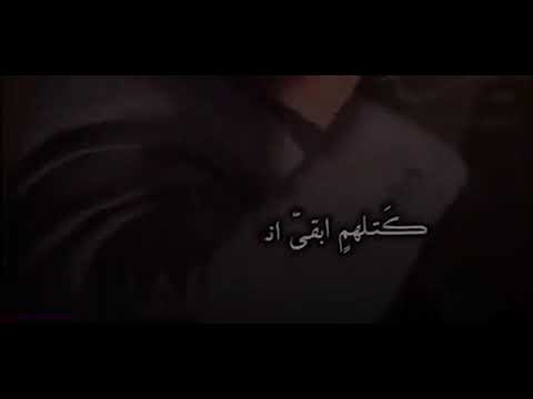 كافي انتظرته عمر ستوريات سمير صبيح