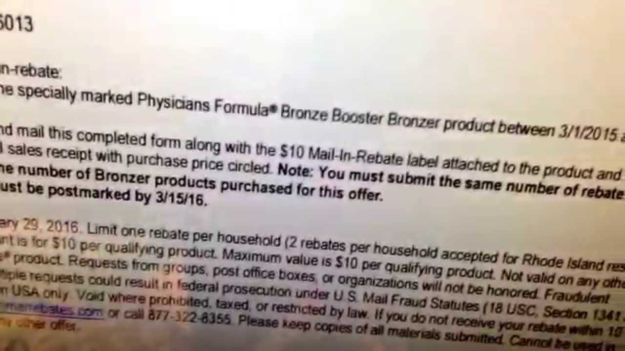 Physicians Formula Rebate Form