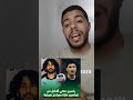 نور الدين زكري ياسين عدلي أفضل من ابراهيم مازا