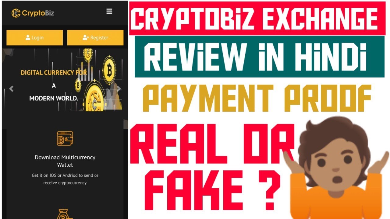 Crypto Biz Exchange Real or Fake | Crypto Biz Review in Hindi | Payment Proof | Cryptobiz New Update