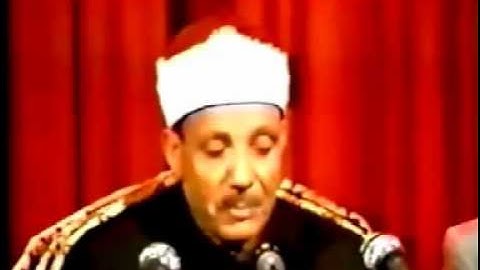 QARI  Abdul-Bassit - AL KAFIRUN تجويد سورة الكافرون  للشيخ عبد ألباسط