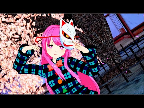 【東方MMD】こころちゃんで「パメラ」