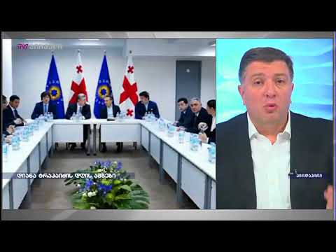 კვირიკაშვილი განწირულია - გიგი უგულავა