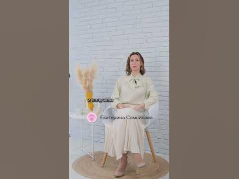 Почему регрессология так популярна #регрессология #психология #счастье ...