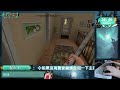 2026/03/22 VEIN 小玩一下