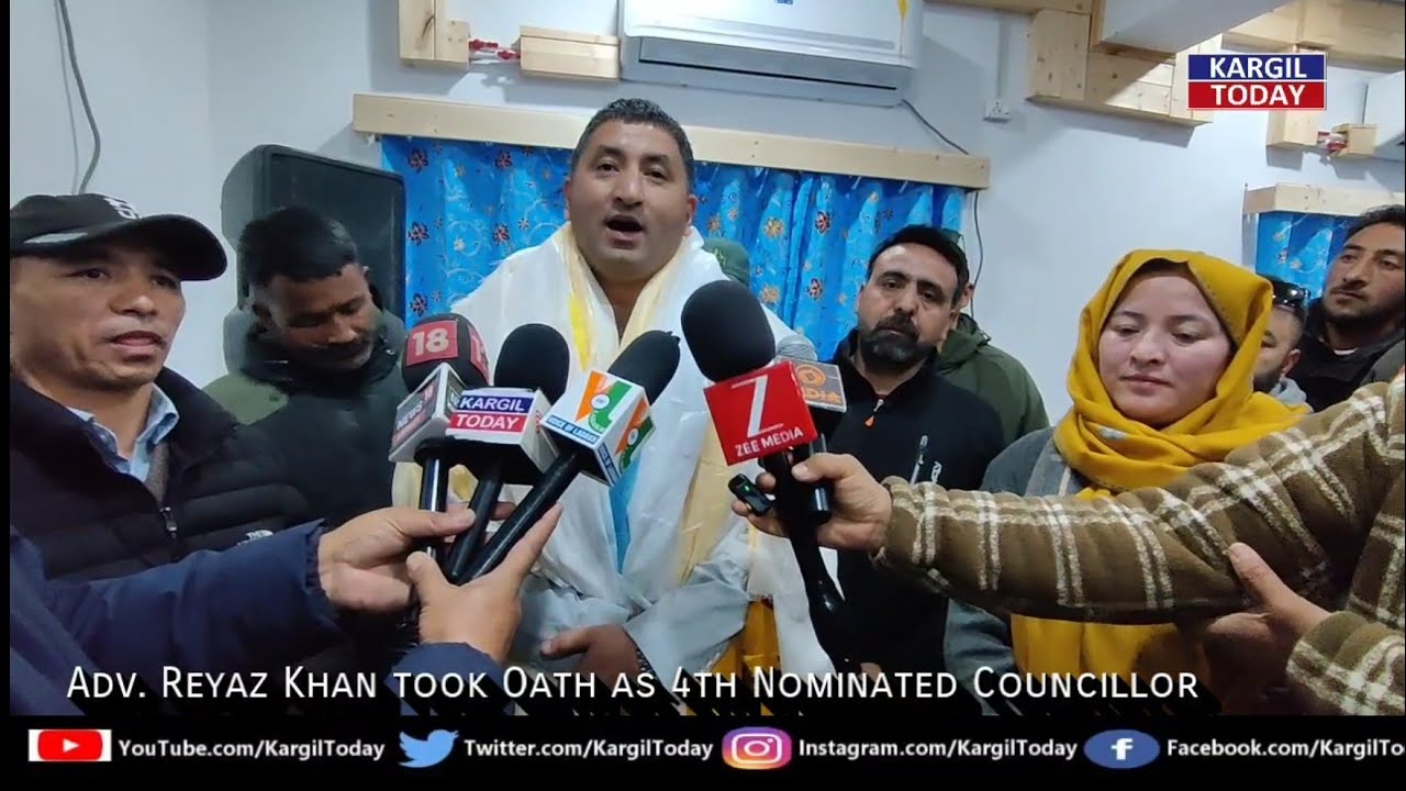 Adv. Reyaz Khan Takes Oath as 4th Nominated Councillor of 5th LAHDC-K | Big Statement on MP Ladakh