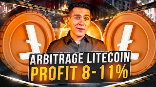 How I made $150.000 on *Сrypto Arbitrage* | Litecoin Arbitrage | Arbitrage Strategy | Profit +11%