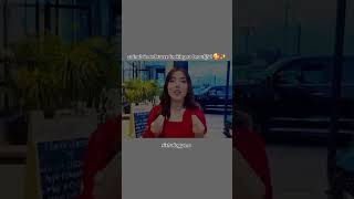 you won't believe zainab looked like this in red 💃👀 #Sistrology #viral #shorts #vlog