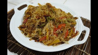 How to make Easy Chicken Chow Mein recipe - Chinese Noodles