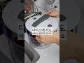 품절 대란 주의! 보이면 바로 사야 할 주방 혁명템 3가지