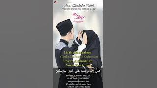 STORY WA ANTASSALAM Cover AI KHODIJAH Versi THE STORY (Part 2)